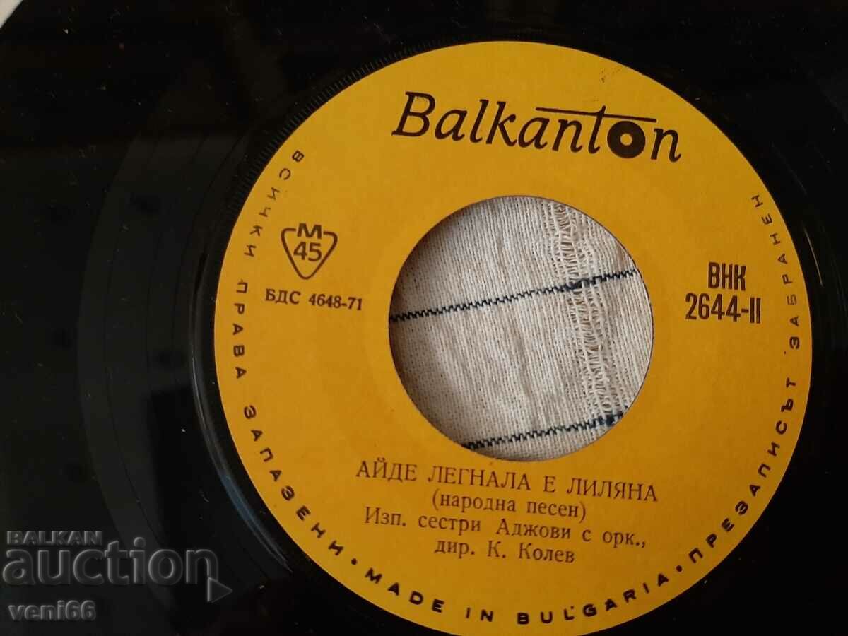 Delivery of VNK 2644 - sisters Ajovi Delivery of VNK 2644 - sisters Ajovi