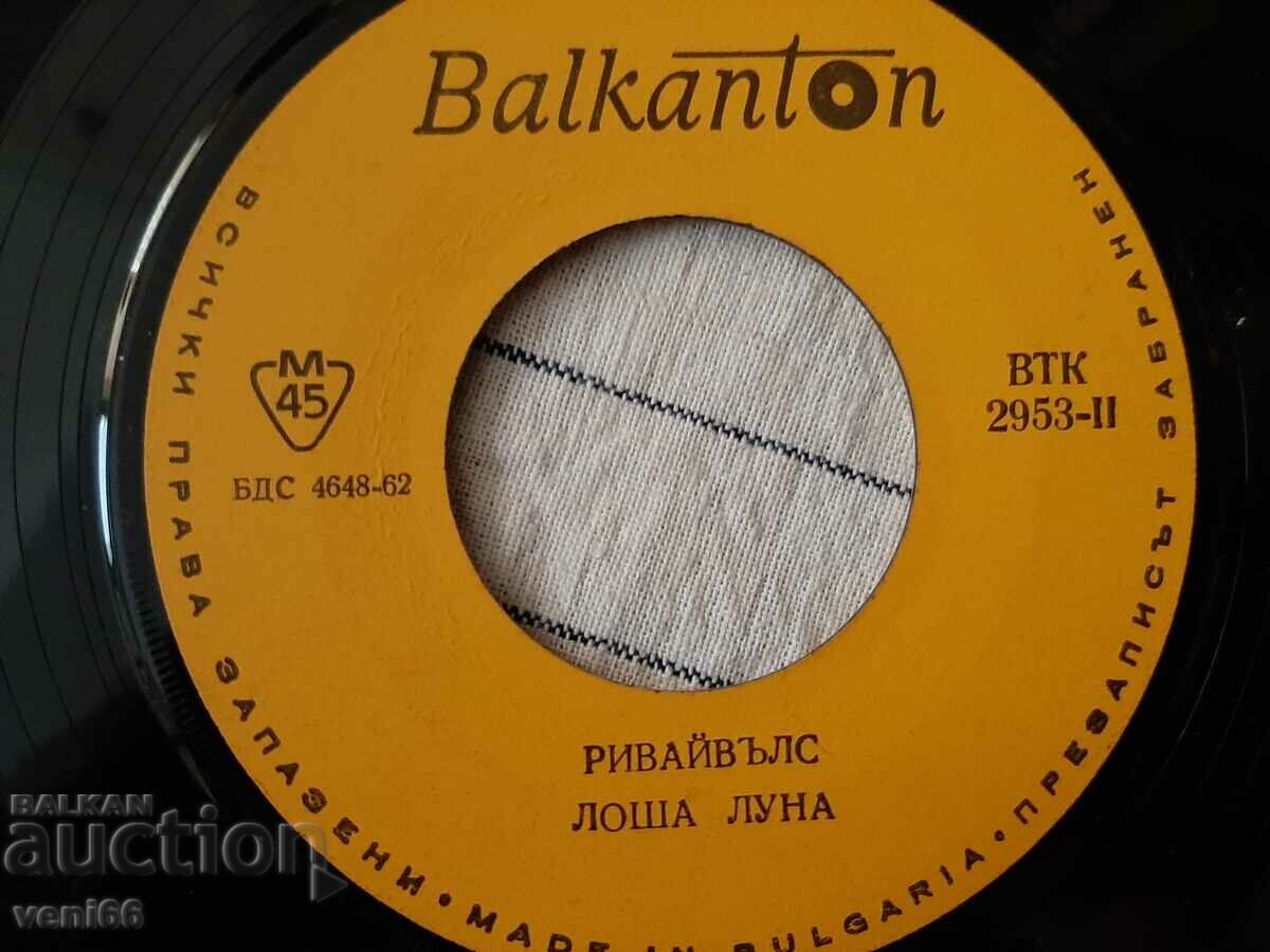 Auction VTK 2953 - Revivals Auction VTK 2953 - Revivals