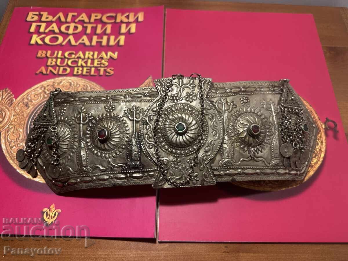 OLD SILVER BUCKLES LARGE 37CM BEJANSKI BATHING AID BUCKLE