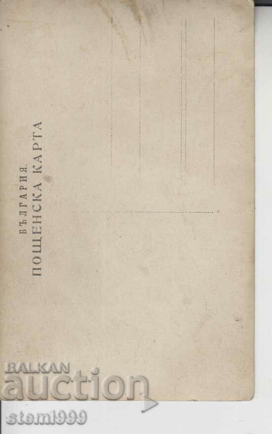 Снимка фотостудио с цена 2.00 лв. | € 1.02 Снимка фотостудио с цена 2.00 лв. | € 1.02