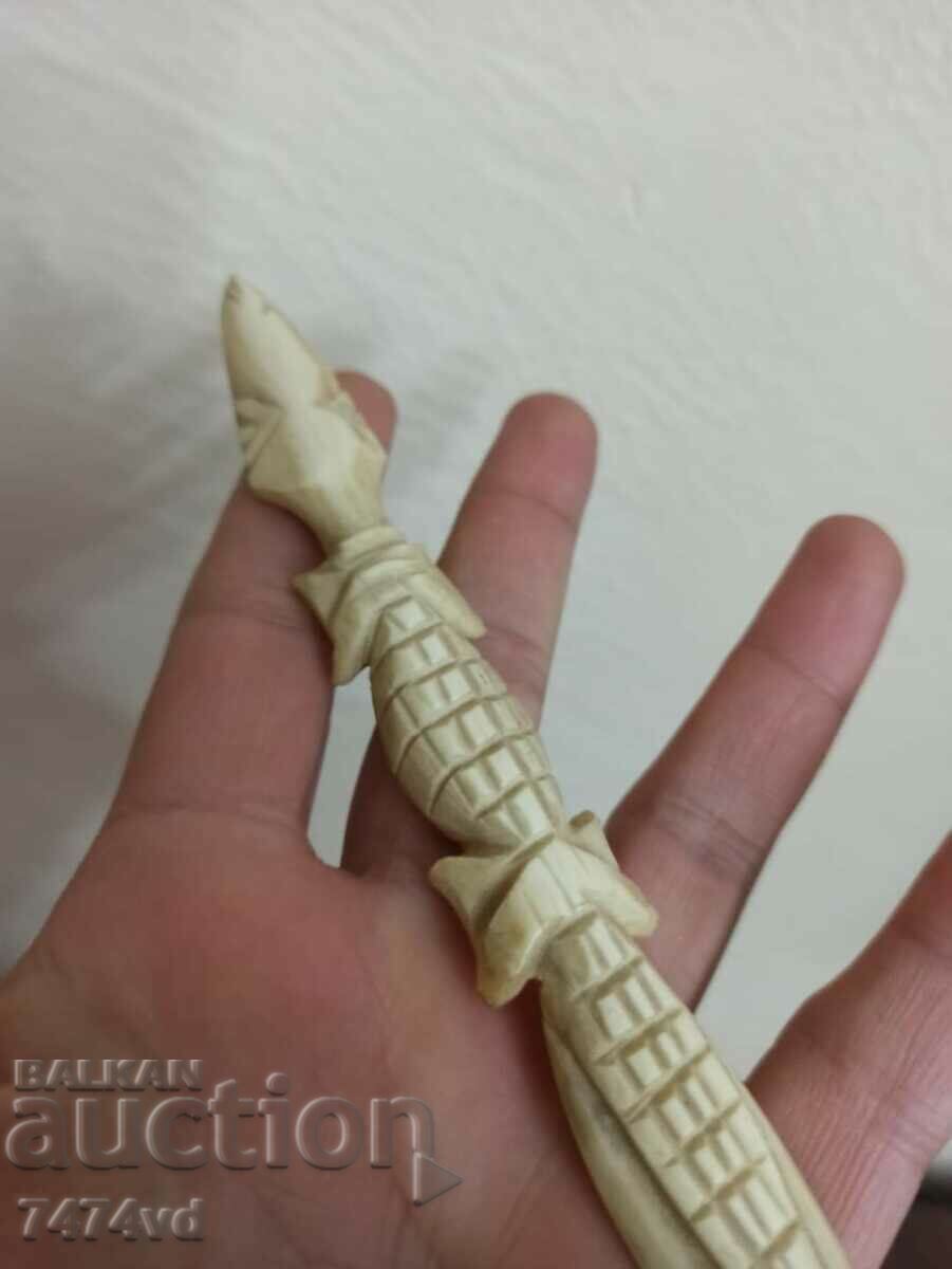 Plastic bone with price 100.00 BGN | € 51.13 Plastic bone with price 100.00 BGN | € 51.13