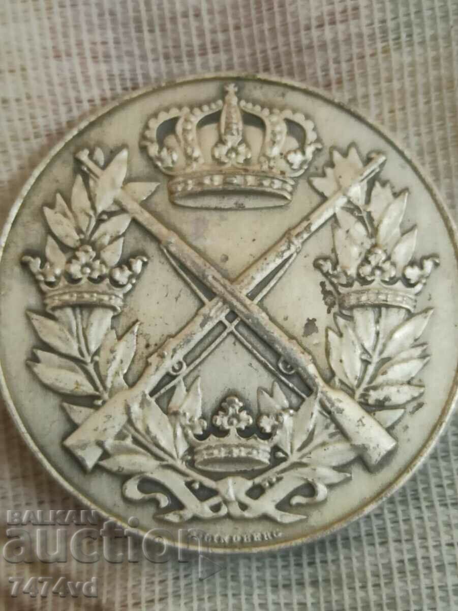 Medalie de argint, insignă, insignă - Suedia, coroană, puști, coroană, cu preț 100.00 BGN | € 51.13