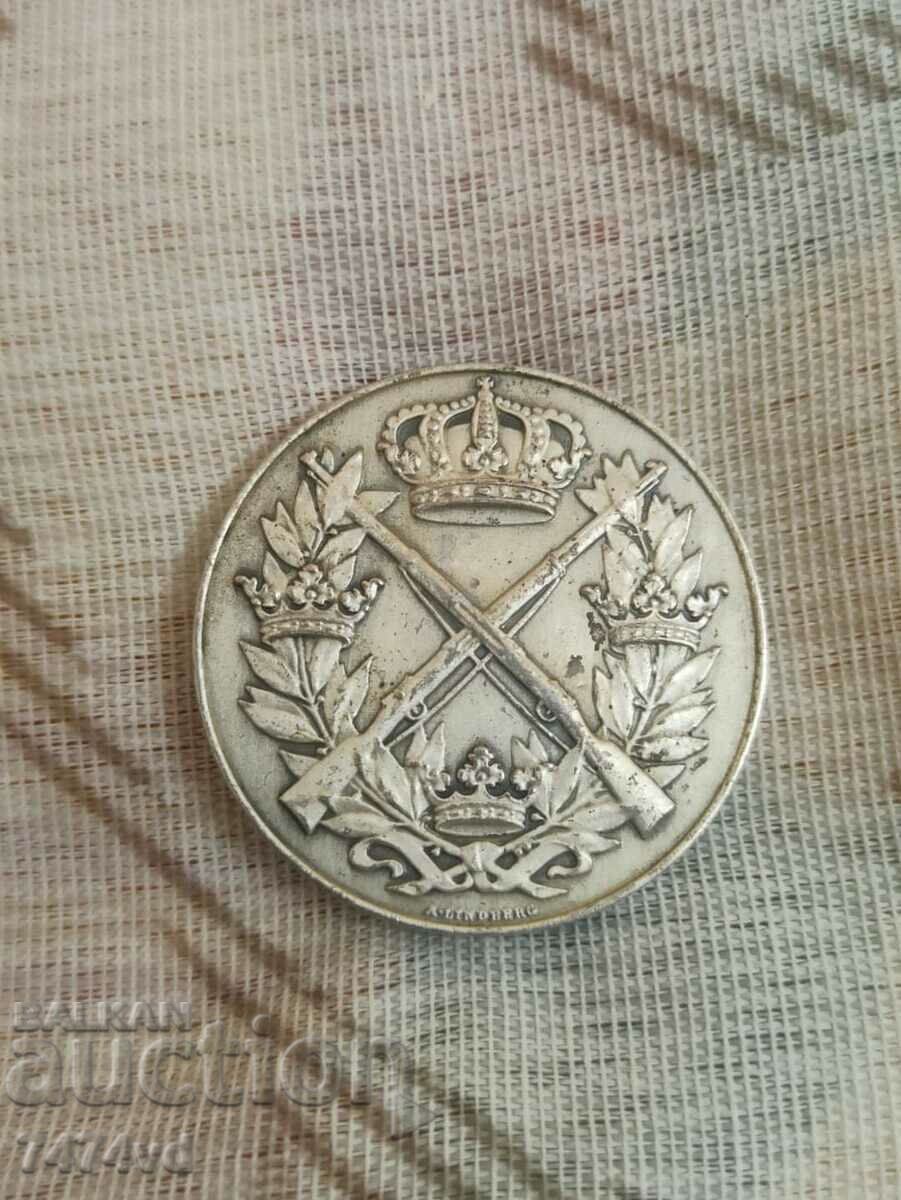 Ασημένιο μετάλλιο, σήμα, σήμα -Σουηδία, στέμμα, τουφέκια, στεφάνι,