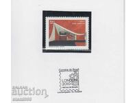 Postage stamp Brazil Londo 2010