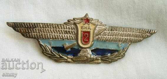 Bulgaria BNA medal badge, class 2, enamel with price 14.00 BGN | € 7.16