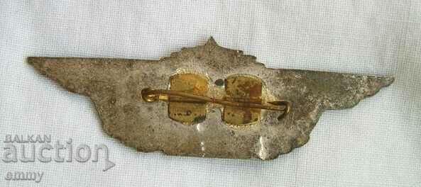 Auction  Bulgaria BNA medal badge, class 2, enamel