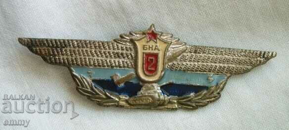 България Нагръден знак медал БНА , клас 2, емайл