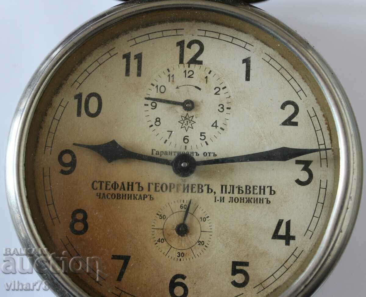 Auction GERMAN ALARM CLOCK-JUNGHANS Auction GERMAN ALARM CLOCK-JUNGHANS