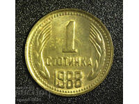 1 stotinka monedă 1988 Bulgaria