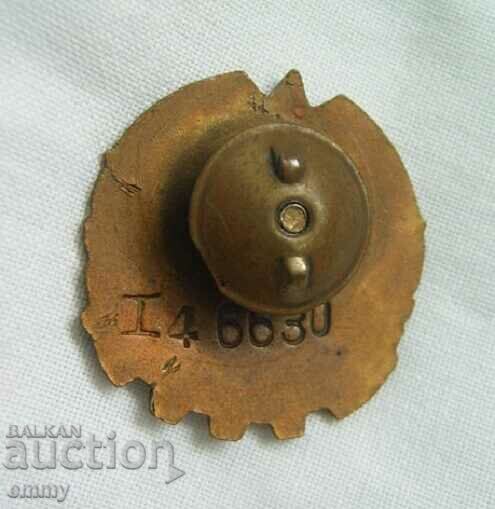 Sign badge GTO Ready for work and defense, screw, number, enamel with price 5.00 BGN | € 2.56 Sign badge GTO Ready for work and defense, screw, number, enamel with price 5.00 BGN | € 2.56