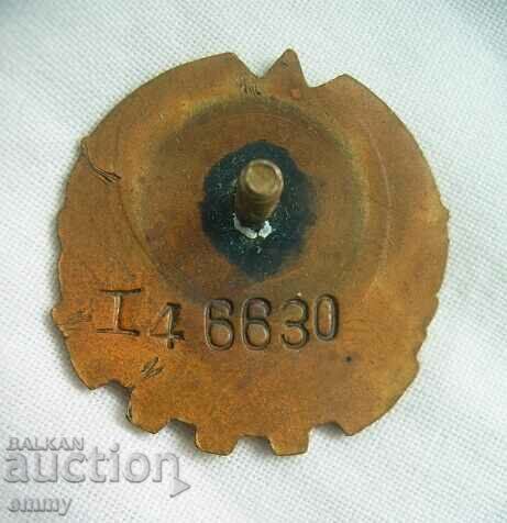 Delivery of Sign badge GTO Ready for work and defense, screw, number, enamel Delivery of Sign badge GTO Ready for work and defense, screw, number, enamel