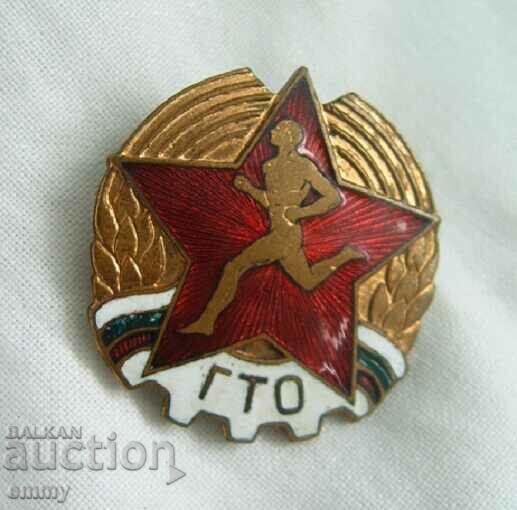 Σήμα σήμα GTO Έτοιμος για εργασία και άμυνα, βίδα, αριθμός, σμάλτο