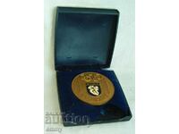 Μετάλλιο Αξίας BSFS, Επαρχιακό Συμβούλιο Ολυμπιακού-Σόφιας