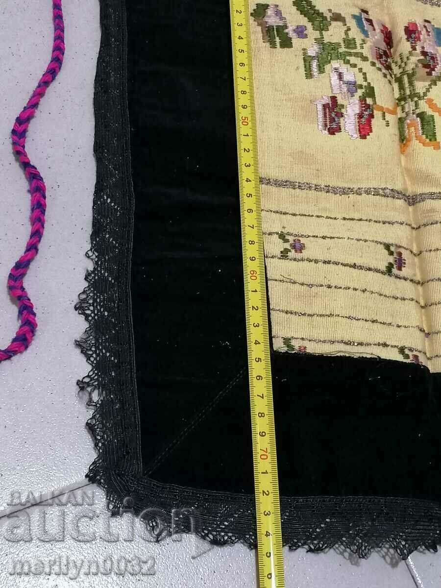 Auction Old woven embroidered embroidered apron with tinsel wear sukman Auction Old woven embroidered embroidered apron with tinsel wear sukman