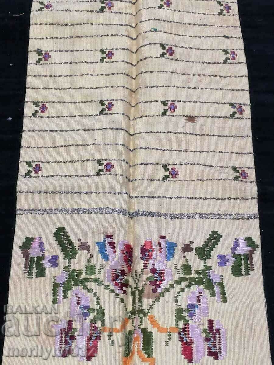 Old woven embroidered embroidered apron with tinsel wear sukman - 5 Old woven embroidered embroidered apron with tinsel wear sukman - 5