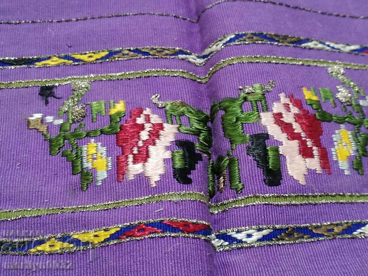 Old woven embroidered embroidered apron with tinsel wear sukman with price 99.00 BGN | € 50.62 Old woven embroidered embroidered apron with tinsel wear sukman with price 99.00 BGN | € 50.62