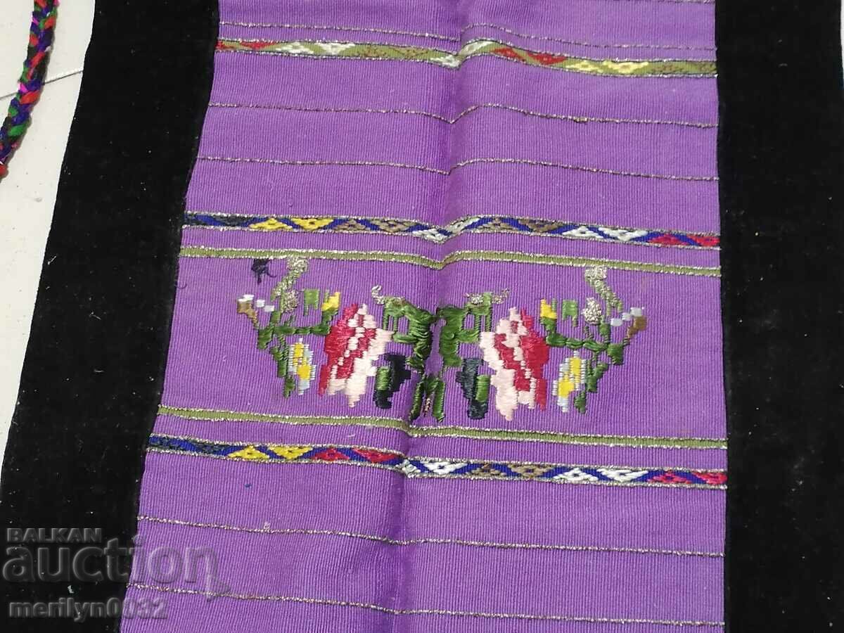 Auction Old woven embroidered embroidered apron with tinsel wear sukman Auction Old woven embroidered embroidered apron with tinsel wear sukman
