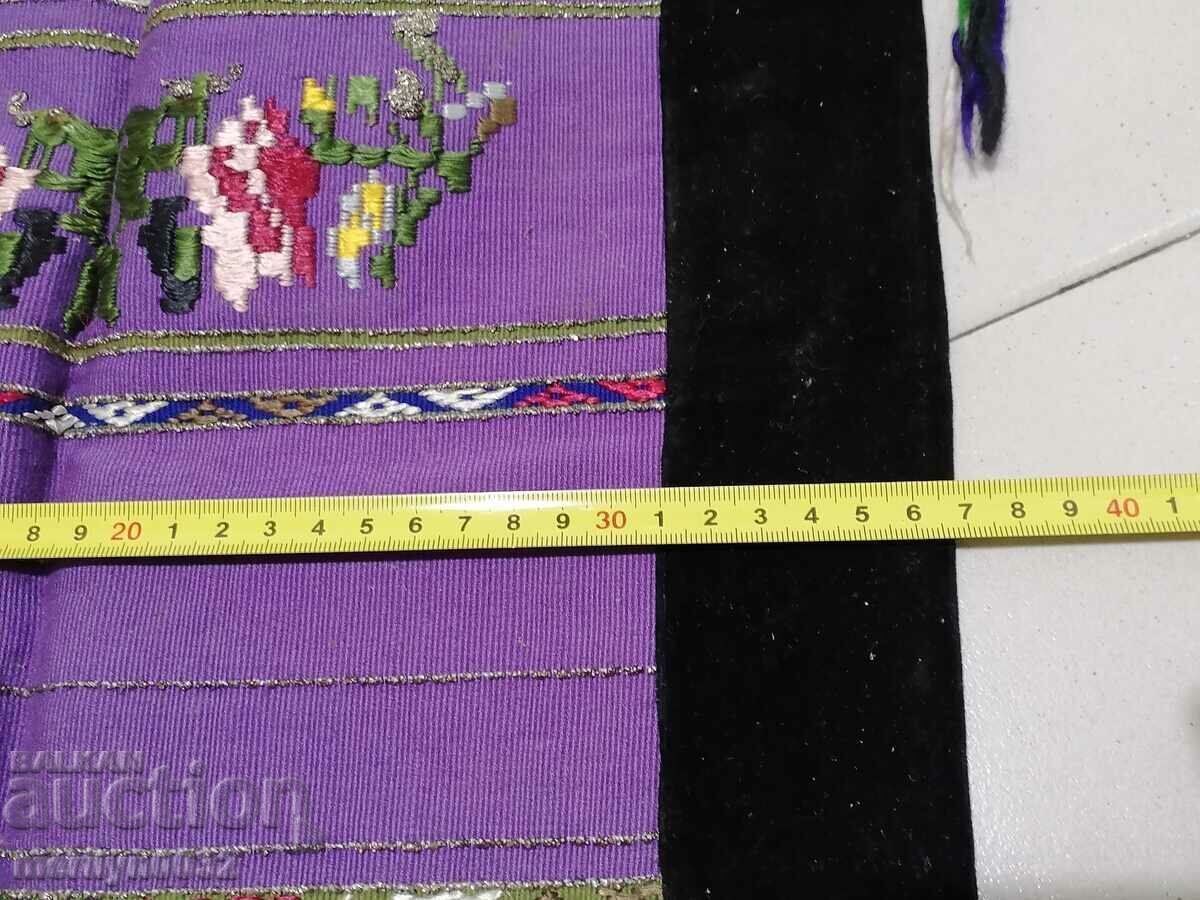 Delivery of Old woven embroidered embroidered apron with tinsel wear sukman Delivery of Old woven embroidered embroidered apron with tinsel wear sukman