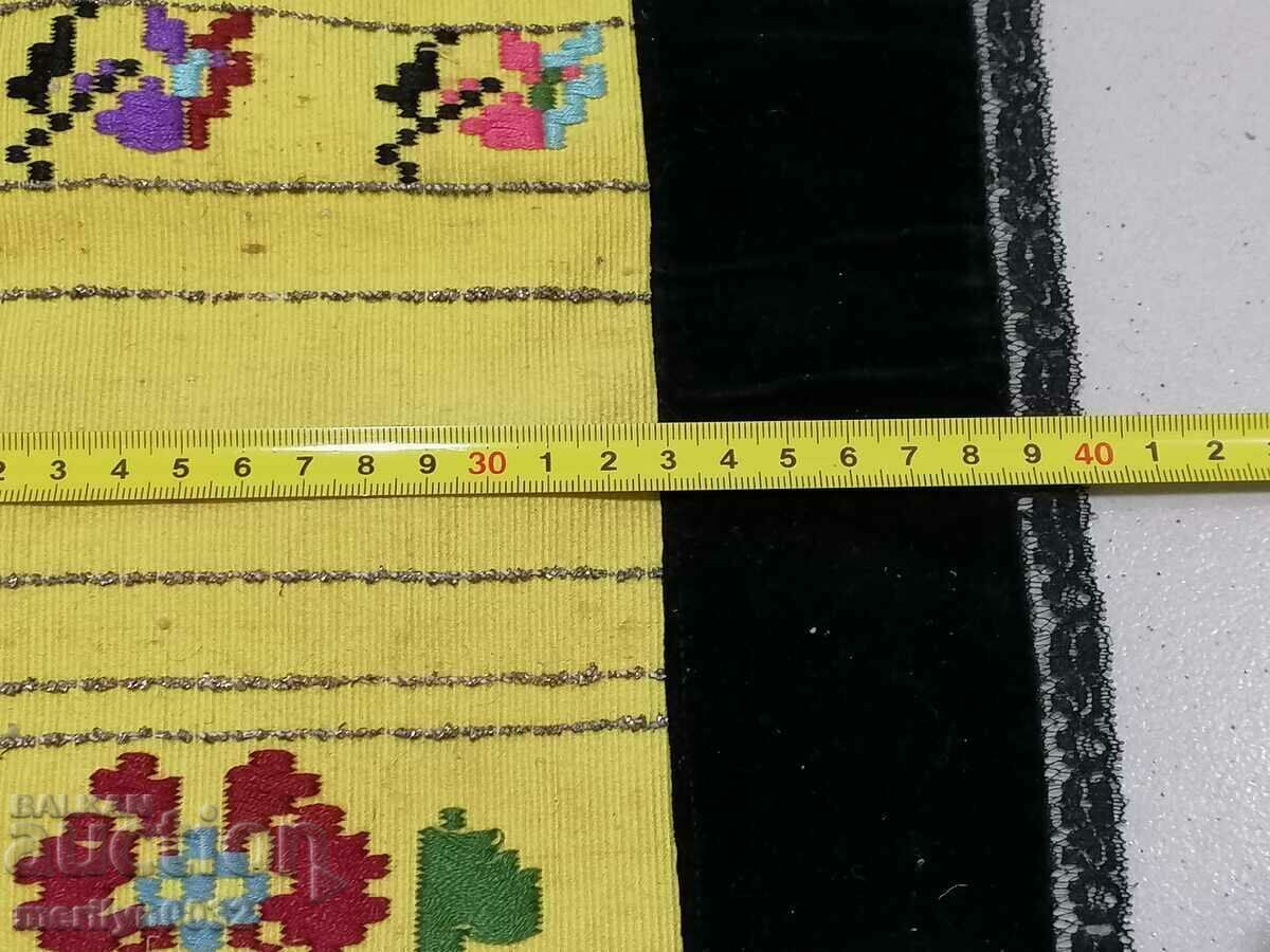 Delivery of Old woven embroidered embroidered apron with tinsel wear sukman