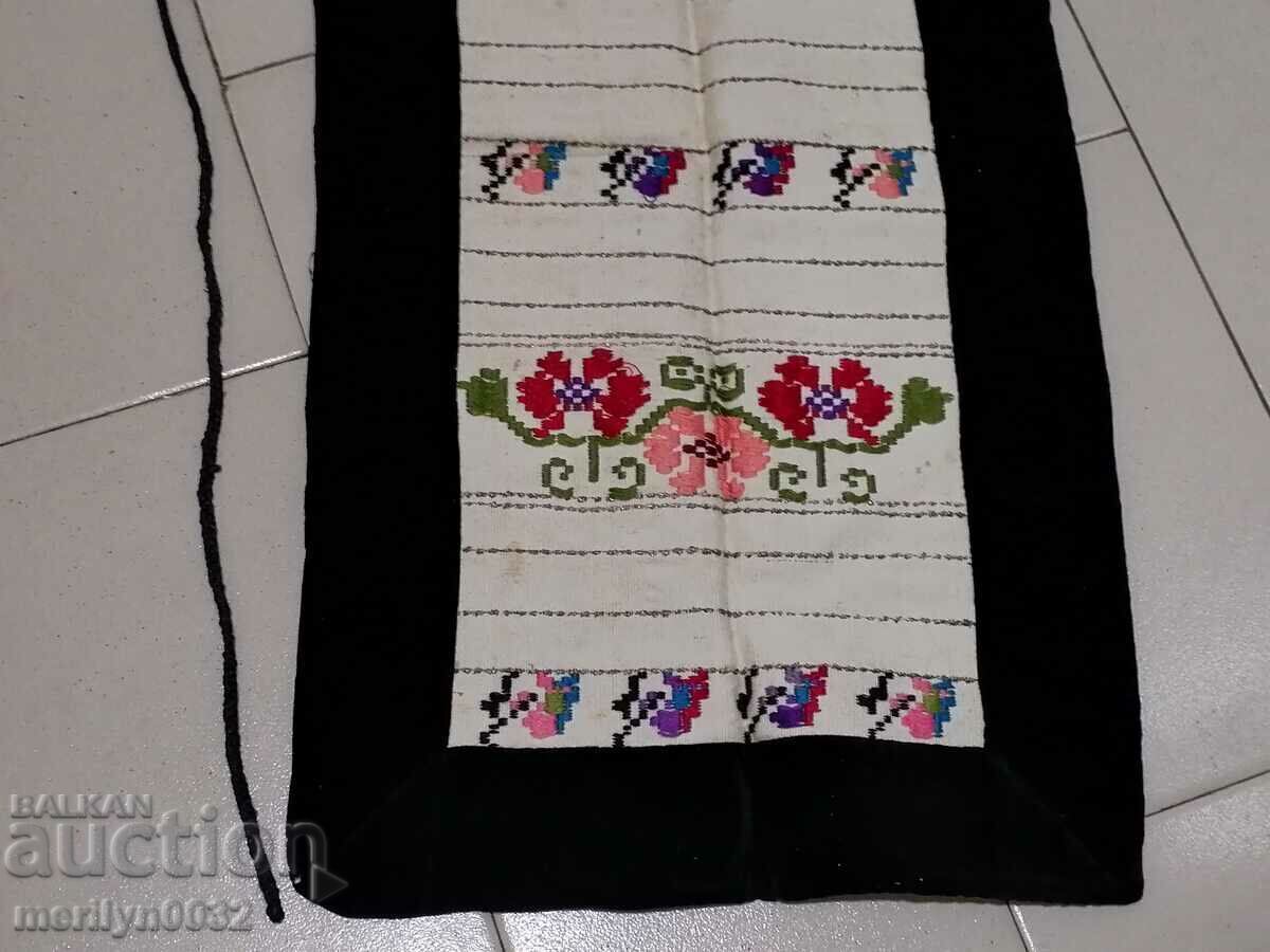 Auction Old woven embroidered embroidered apron with tinsel wear sukman Auction Old woven embroidered embroidered apron with tinsel wear sukman