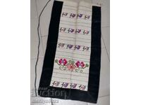 Old woven embroidered embroidered apron with tinsel wear sukman