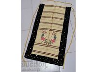 Old woven embroidered embroidered apron with tinsel wear sukman