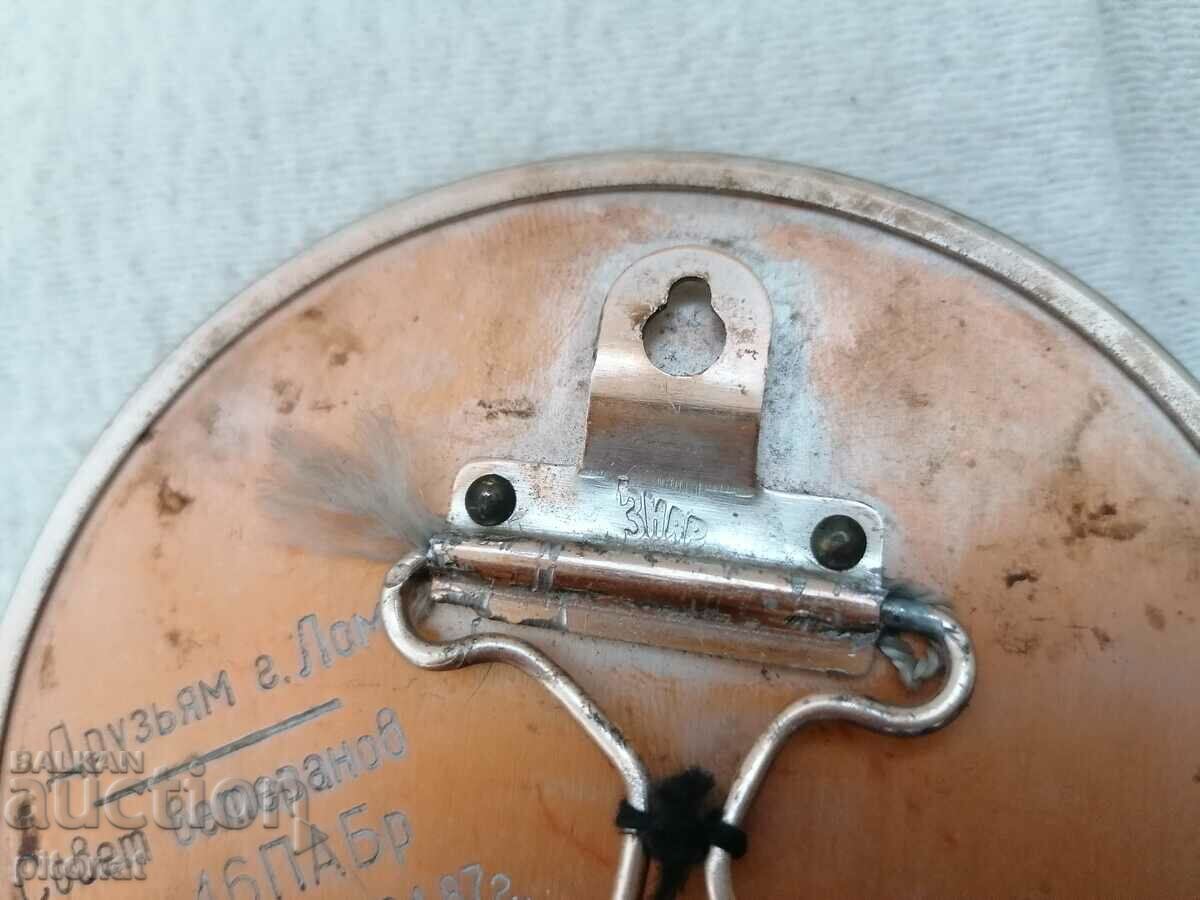 Metal plaque LENIN USSR - 5 Metal plaque LENIN USSR - 5