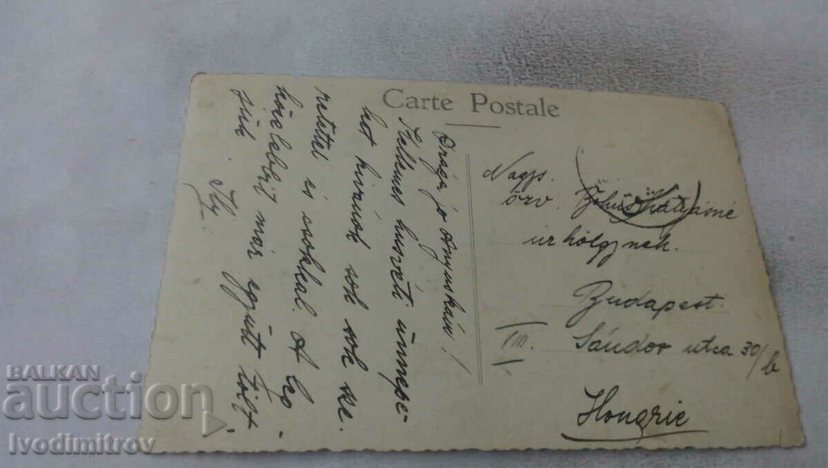 П К Baalbeck Temple of Jupiter Reste de colonnesdu peristyle with price 3.45 BGN | € 1.76