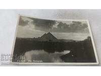 Καρτ ποστάλ Κάιρο Οι πυραμίδες