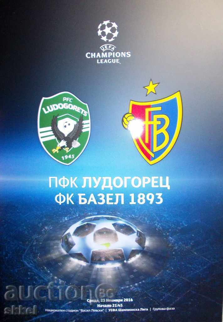 Football program Ludogorets - Basel 2016 Champions League