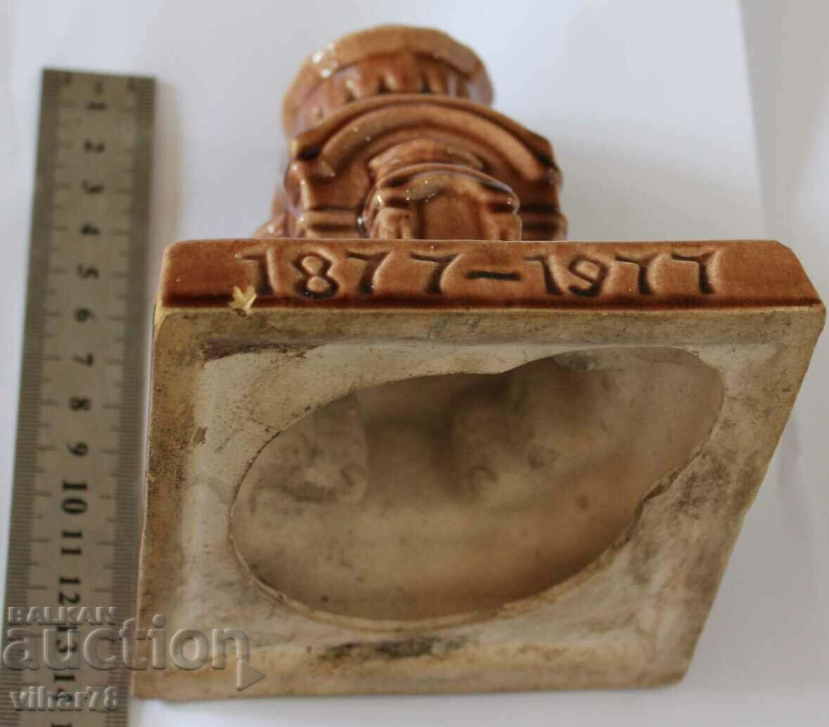 SAINT GEORGE'S MAUSOLEUM - 6 SAINT GEORGE'S MAUSOLEUM - 6