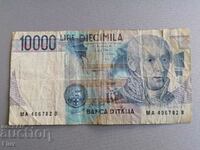 Τραπεζογραμμάτιο - Ιταλία - 10.000 λίρες 1984