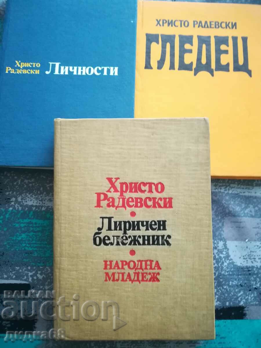 Hristo Radevski - poetry and prose / set