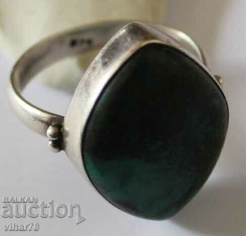 Silver ring with price 99.99 BGN | € 51.12 Silver ring with price 99.99 BGN | € 51.12