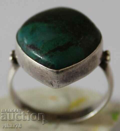 Silver ring - 5 Silver ring - 5