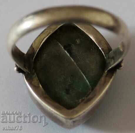 Silver ring - 7 Silver ring - 7