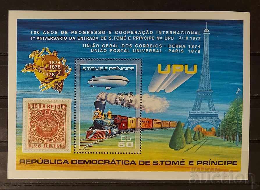 Sao Tome 1978 UPU locomotives / UPU Block 25 € MNH