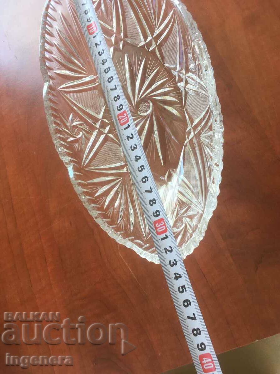 Livrarea CUPA MASIVA CRYPAL ELLIPSE DIN ANII 80 Livrarea CUPA MASIVA CRYPAL ELLIPSE DIN ANII 80