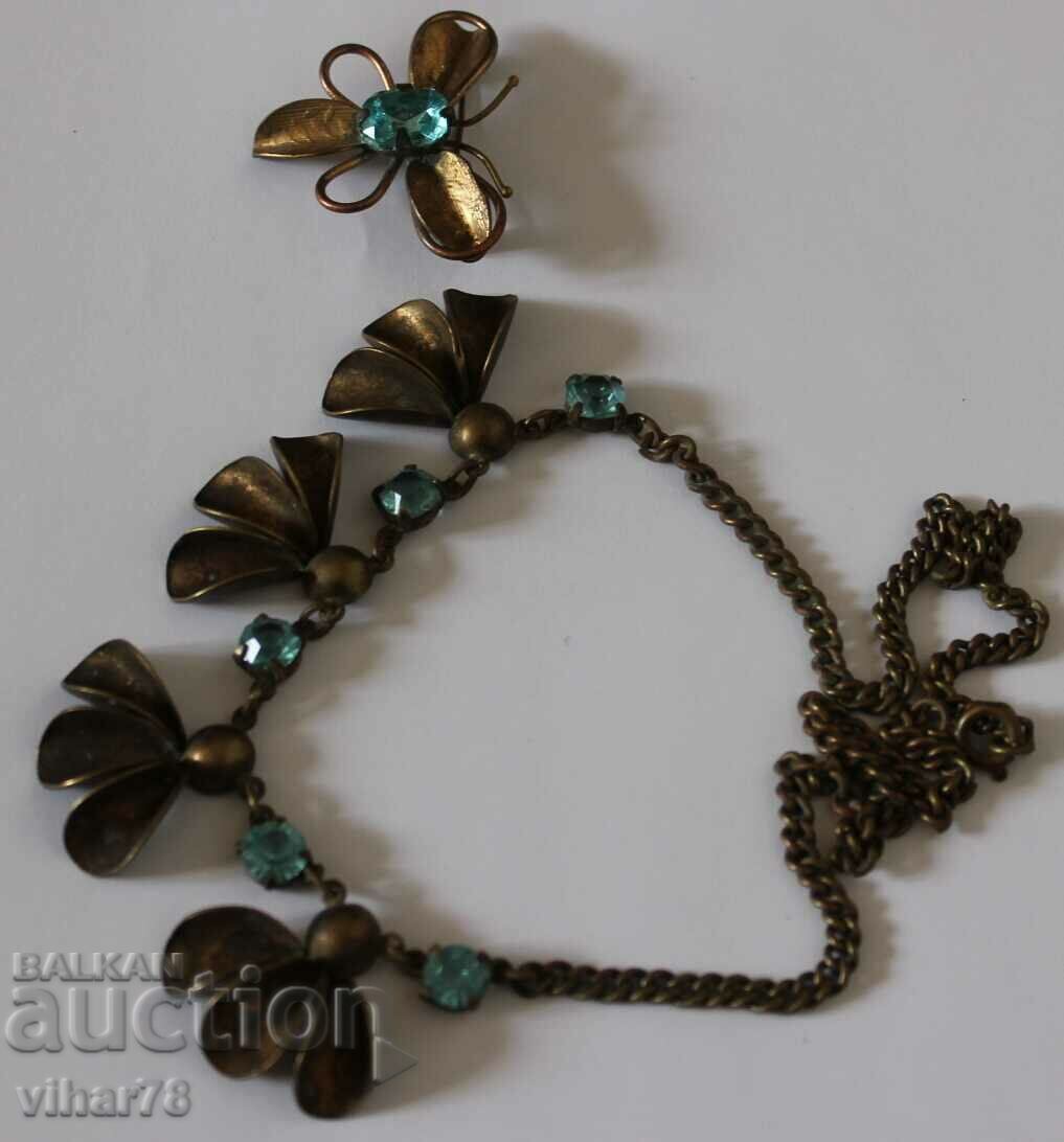 ΠΑΛΙΟ ΚΟΛΙΕ ΜΕ ΚΑΡΦΥΛΑ με τιμή 85.99 BGN | € 43.97 ΠΑΛΙΟ ΚΟΛΙΕ ΜΕ ΚΑΡΦΥΛΑ με τιμή 85.99 BGN | € 43.97