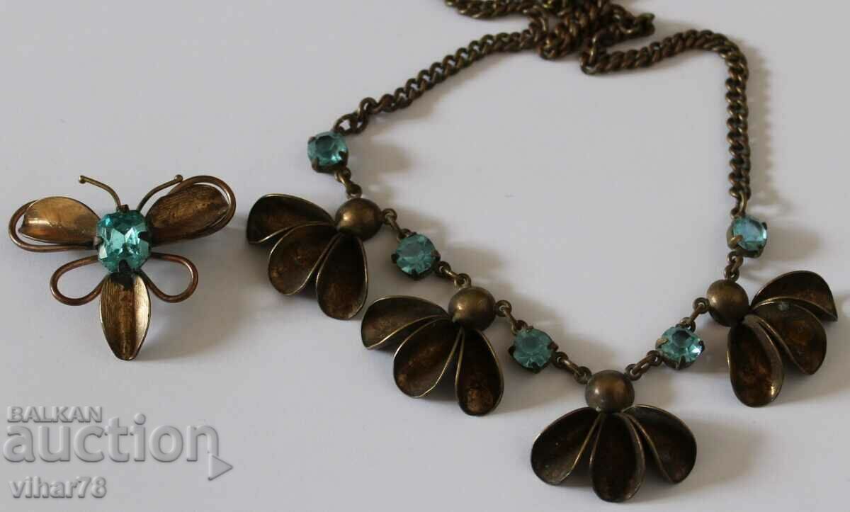 Δημοπρασία ΠΑΛΙΟ ΚΟΛΙΕ ΜΕ ΚΑΡΦΥΛΑ Δημοπρασία ΠΑΛΙΟ ΚΟΛΙΕ ΜΕ ΚΑΡΦΥΛΑ