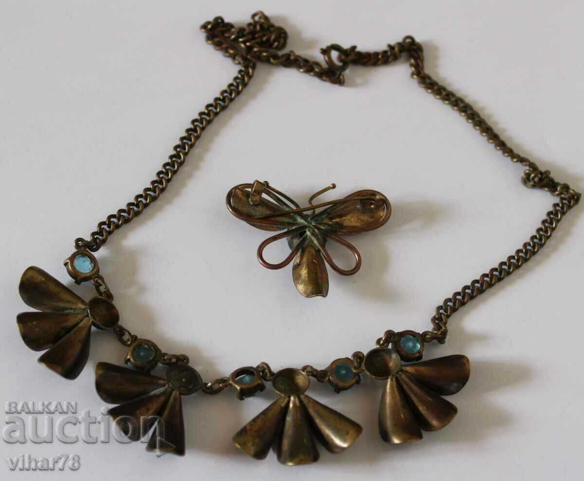 ΠΑΛΙΟ ΚΟΛΙΕ ΜΕ ΚΑΡΦΥΛΑ - 5 ΠΑΛΙΟ ΚΟΛΙΕ ΜΕ ΚΑΡΦΥΛΑ - 5