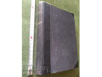 Perle carte 7 - 8 - 9 1890. Convolut