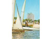 Old postcard - Sunny Beach, hotel "Globus"