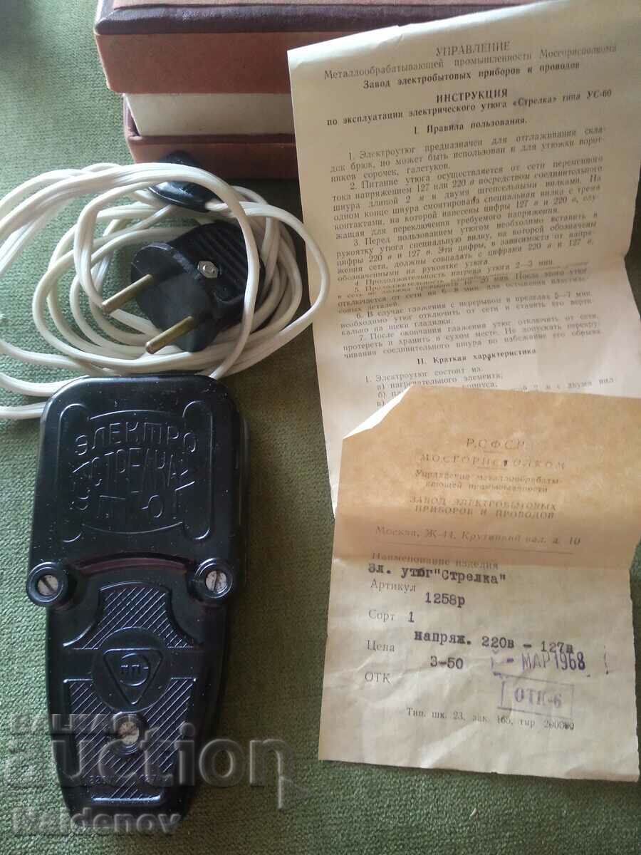 Auction Electric Arrow Iron Iron for bakelite edges Auction Electric Arrow Iron Iron for bakelite edges