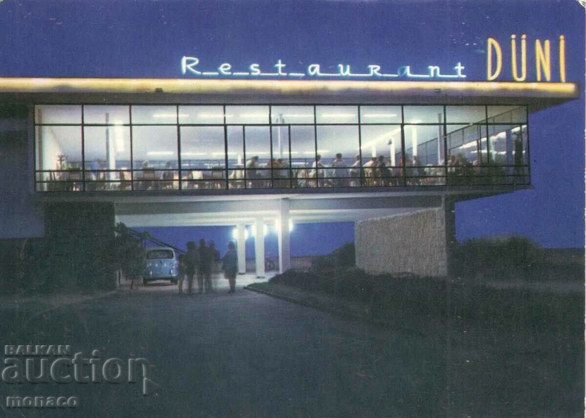 Стара картичка - Слънчев бряг, ресторант "Дюни"