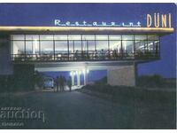 Παλιά καρτ ποστάλ - Sunny Beach, εστιατόριο "Duni"