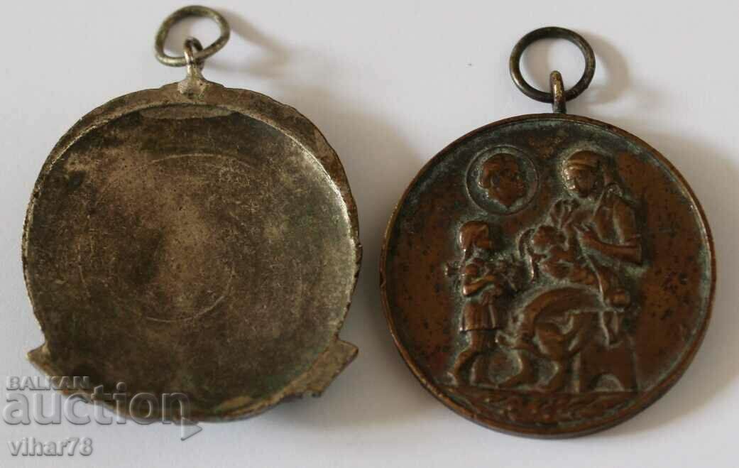 Auction LOT OF 2 MEDALS Auction LOT OF 2 MEDALS