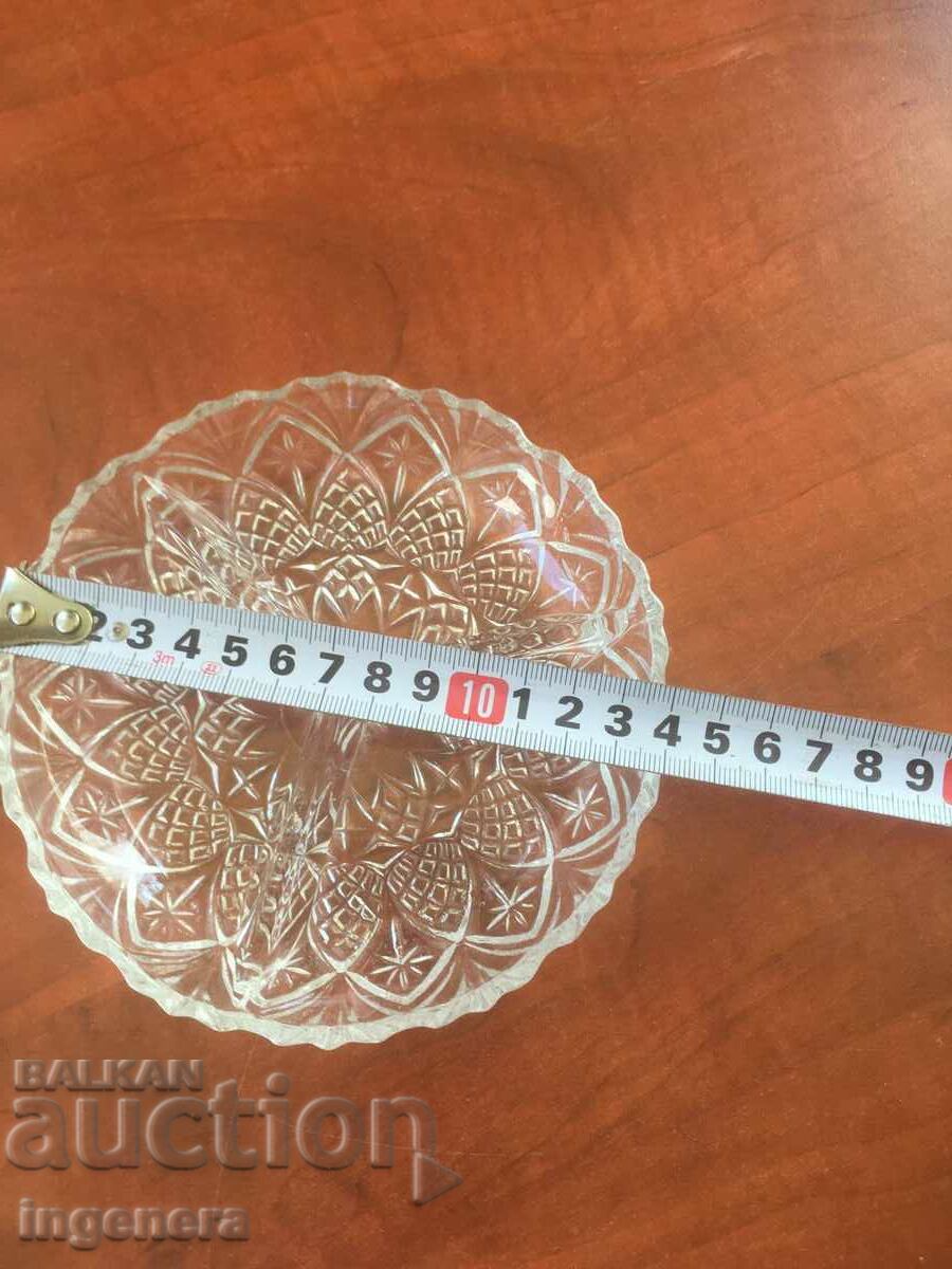 Auction COURT CUP TRIGNEZDOVA FOR NUTS RELIEF GLASS THICK Auction COURT CUP TRIGNEZDOVA FOR NUTS RELIEF GLASS THICK