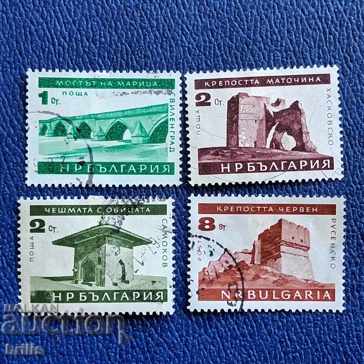 БЪЛГАРИЯ 1967 - ИСТОРИЧЕСКИ ЗАБЕЛЕЖИТЕЛНОСТИ БЪЛГАРИЯ 1967 - ИСТОРИЧЕСКИ ЗАБЕЛЕЖИТЕЛНОСТИ