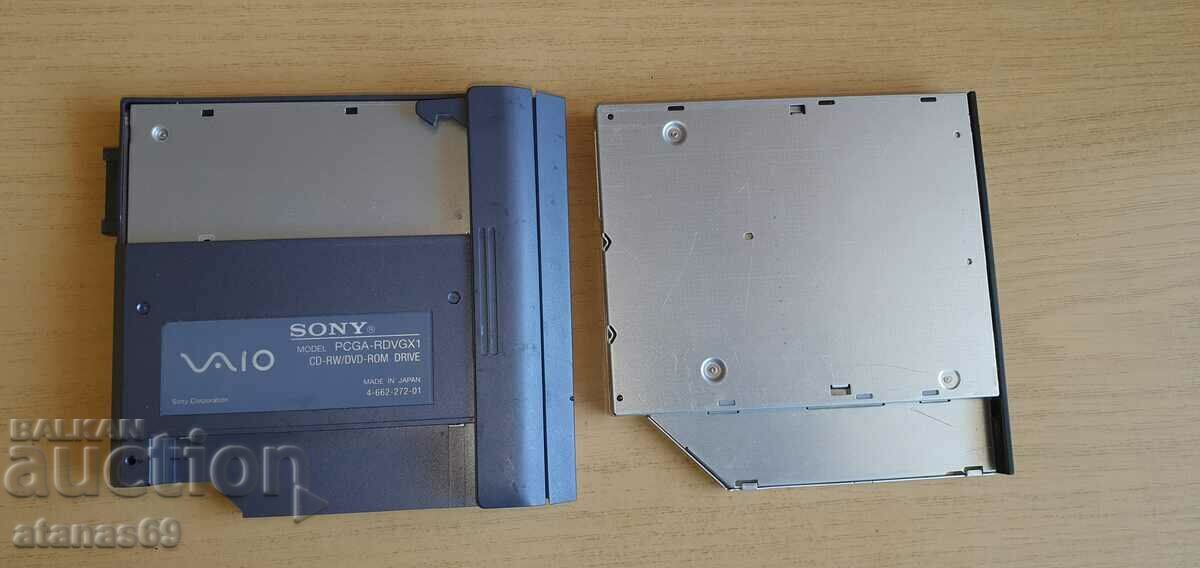 DVD recorder for laptop - electronic scrap #73 with price 4.99 BGN | € 2.55 DVD recorder for laptop - electronic scrap #73 with price 4.99 BGN | € 2.55